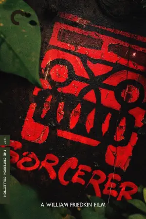 Постер к фильму "Колдун" #668766