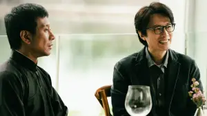 Задник к фильму "" #537133