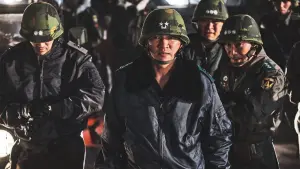 Задник к фильму "" #320072