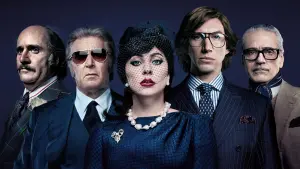 Задник к фильму "Дом Gucci" #274735