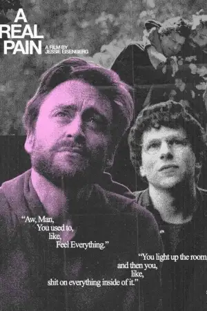 Постер к фильму "Настоящая боль" #800214