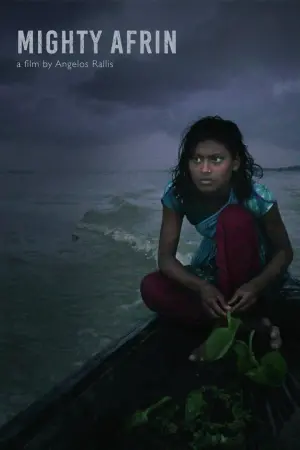 Постер к фильму "" #352725