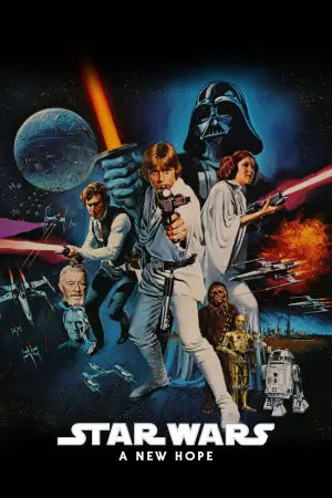 Постер к фильму "Звёздные войны: Эпизод 4 - Новая надежда" #546853