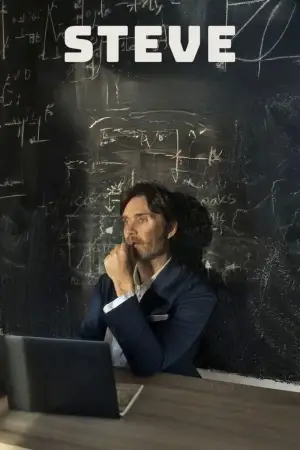 Постер к фильму "Стив" #585554