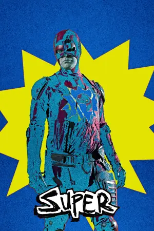 Постер к фильму "Супер" #649934