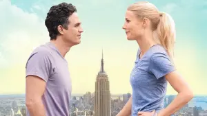 Задник к фильму "Спасибо за обмен" #310806