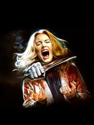 Постер к фильму "Седьмые врата ада" #253779