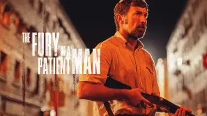 Терпеливый