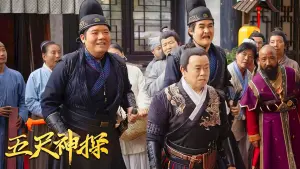 Задник к фильму "" #354632