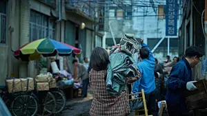 Задник к фильму "Без лица" #533163