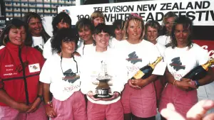 Задник к фильму "Мейден" #704956