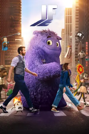 Постер к фильму "Воображаемый друг" #571713