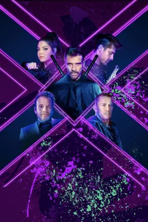 Постер к фильму "Охота на короля" #192336