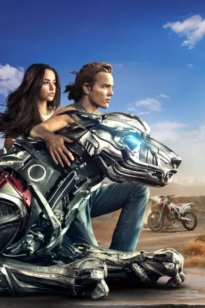 Постер к фильму "Аксель" #505577