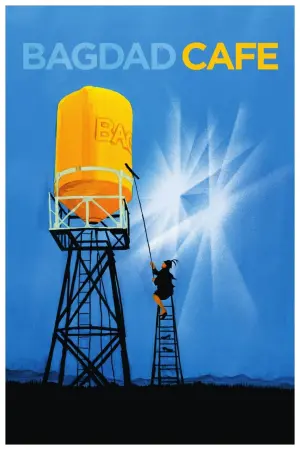Постер к фильму "Кафе «Багдад»" #230505