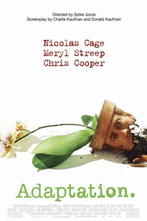 Постер к фильму "Адаптация" #117179