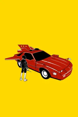 Постер к фильму "" #311999