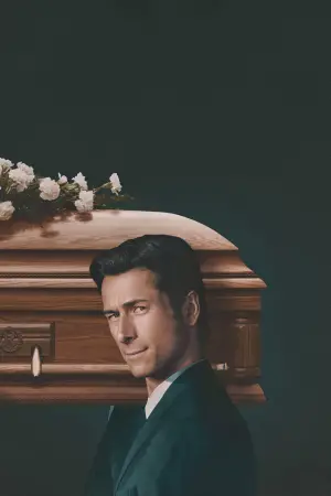 Постер к фильму "Наследник" #522448