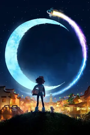 Постер к фильму "Путешествие на Луну" #231941