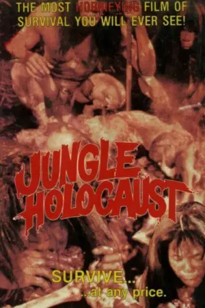 Постер к фильму "Ад каннибалов 3" #356520