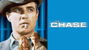 Задник к фильму "Погоня" #151265