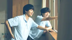 Задник к фильму "" #539151