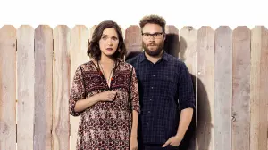 Задник к фильму "Соседи. На тропе войны 2" #327299