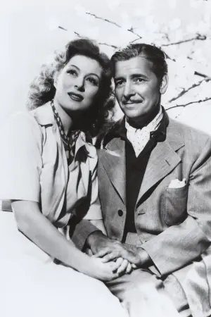 Плоды случайности