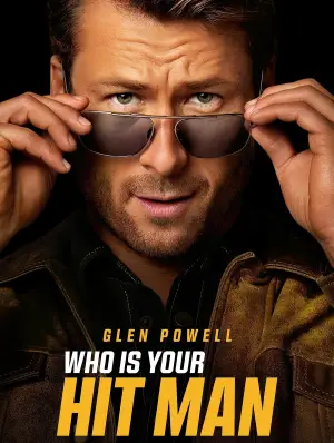 Постер к фильму "" #584585