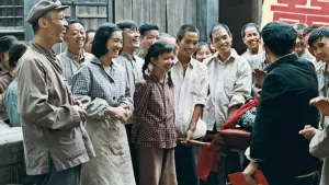 Задник к фильму "Жить" #383615