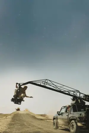 Постер к фильму "Каскадёры" #572594