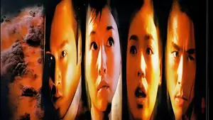 Задник к фильму "" #722184