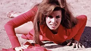 Задник к фильму "Фатом" #499414