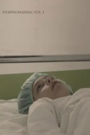 Постер к фильму "Нимфоманка: Часть 1" #696908