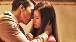 Задник к фильму "" #685775