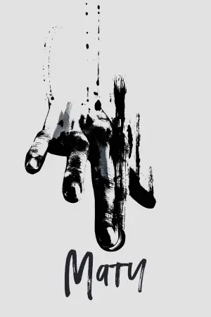 Постер к фильму "Матч" #620460