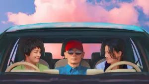 Задник к фильму "" #197814