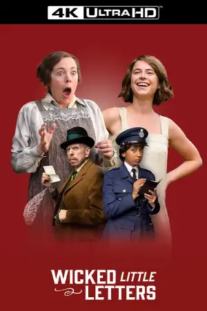 Постер к фильму "" #610663