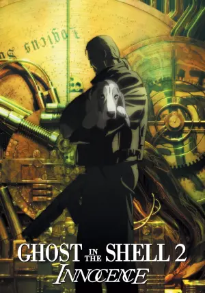 Постер к фильму "Призрак в доспехах 2: Невинность" #148324