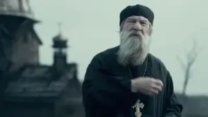 Задник к фильму "Гоголь. Вий" #457933