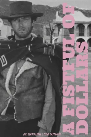 Постер к фильму "За пригоршню долларов" #473777