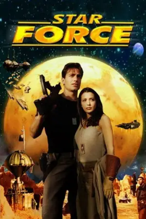 Постер к фильму "Starforce"