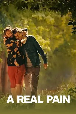 Постер к фильму "" #592868