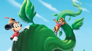 Задник к фильму "Веселые и беззаботные" #290065