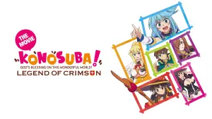 Богиня благословляет этот прекрасный мир: Багровая легенда