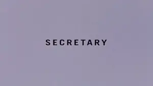 Задник к фильму "Секретарша" #718515