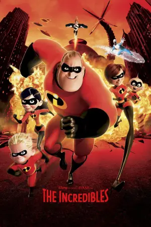 Постер к фильму "Суперсемейка" #577120