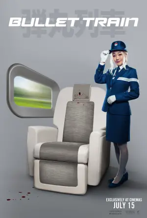 Постер к фильму "Быстрее пули" #172500