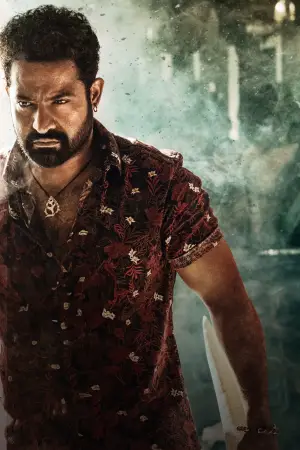 Постер к фильму "" #646539