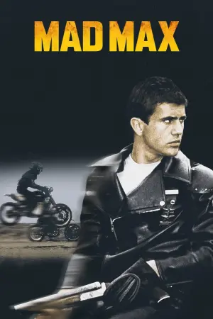 Постер к фильму "Безумный Макс" #270599